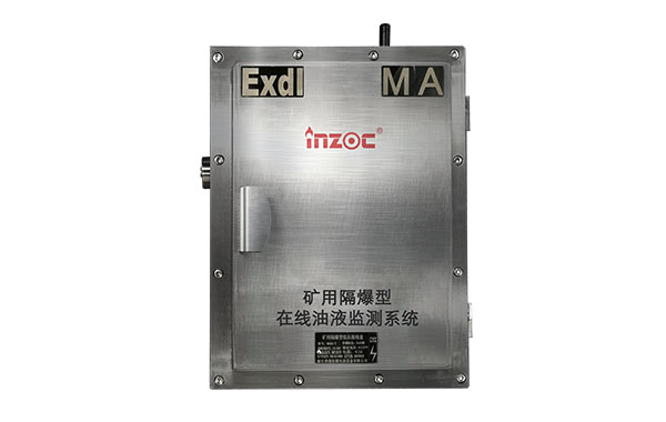 煤礦安全監(jiān)測監(jiān)控技術(shù)中涉及哪些傳感器和在線監(jiān)測系統(tǒng)？